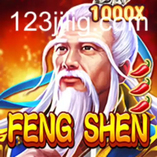 Explore the Enchanting World of FengShen