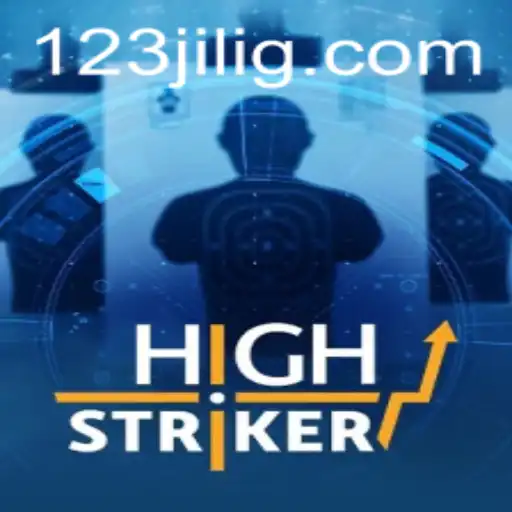 HighStriker: The Exciting Arcade Game for Thrill Seekers